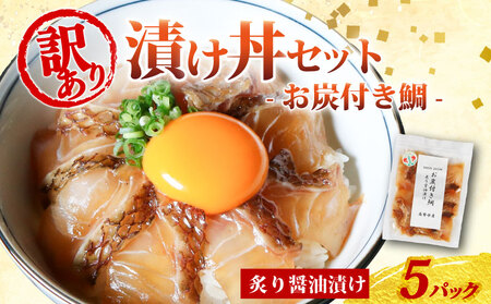 󂠂 Ђ 5pbN ^ Yt Ⓚ  ^pbN t ݖ Ђ ȒP y Z Zbg Â ܂ Ђ y 1l炵   蕨 Mtg uh