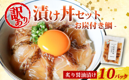 󂠂 Ђ 10pbN ^ Yt Ⓚ  ^pbN t ݖ Ђ ȒP y Z Zbg Â ܂ Ђ y 1l炵   蕨 Mtg uh