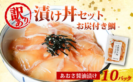 󂠂 Ђ 10pbN ^ Yt Ⓚ  ^pbN  ݖ Ђ ȒP y Z Zbg Â ܂ Ђ y 1l炵   蕨 Mtg u