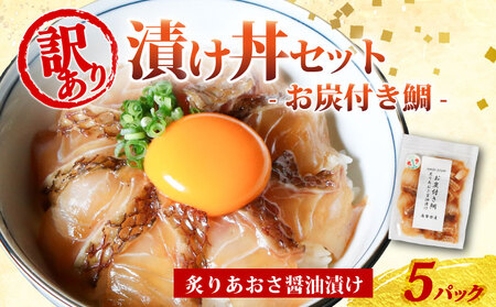 󂠂 Ђ 5pbN ^ Yt Ⓚ  ^pbN t  ݖ Ђ ȒP y Z Zbg Â ܂ Ђ y 1l炵   蕨 Mtg u