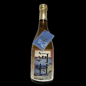 あおさ焼酎 「河村」1本 化粧箱入/お酒 焼酎 アオサ 三重県 南伊勢町 伊勢志摩