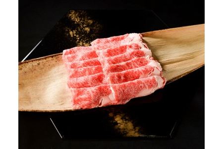 [冷凍]いにしえの牛肉 ロースしゃぶしゃぶ(CAS凍結)約500g /特産 ブランド牛 希少 三重県