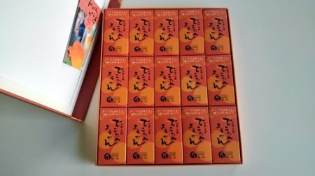 でこたんようかん　15個化粧箱入／モンドセレクション受賞　みかん　でこぽん　羊羹　三重県　伊勢志摩