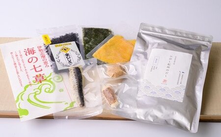 [AA12]三重のお魚&野菜を使用 海の恵みの離乳食作りセット