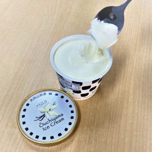 アイス バニラ チョコレート チョコ セット スイーツ / 大内山アイスクリーム2個ずつセット [バニラ・チョコ][khy004-3B]