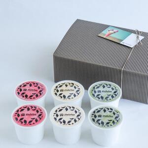 自家製ジェラート・シャーベット6個入り&近江いちご物語5個入り アイス アイス アイス