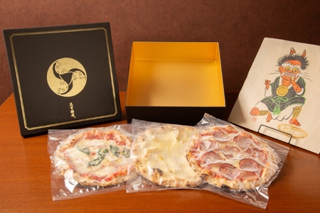 OXTHE HIGHEST Frozen PIZZA 12 sU