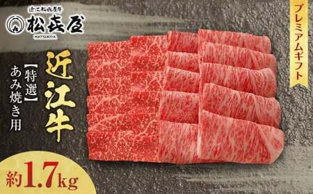 (v~AMtgj쉮ߍ]IݏĂpiĂpj1,700g 8`10lO [XE / ߍ] Mtg ̂ l Ε