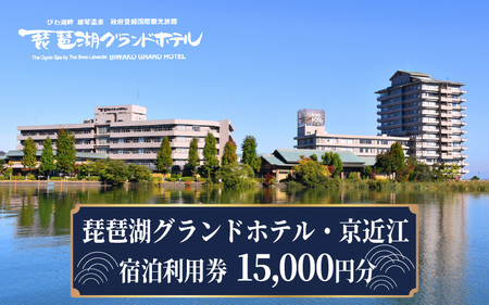 i΃OhzeEߍ] hp 15,000~ h