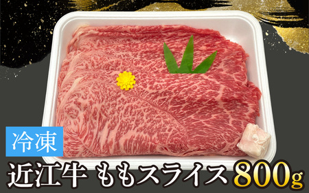 ߍ]XCX 800g[T009] / ߍ] a   XCX 800g Ă Ԃ Ⴊ u Y ꌧ Îs ~