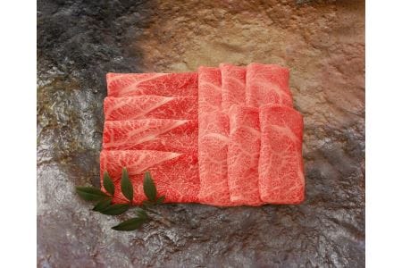 (スーパープレミアムギフト)松喜屋近江牛すき焼き・しゃぶしゃぶ用 約850g 近江牛 近江牛 近江牛