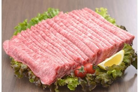 近江牛A5ランクロースすき焼しゃぶしゃぶ用800ｇ