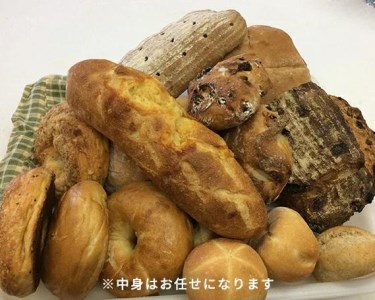 食事パン詰め合わせ パン パン パン