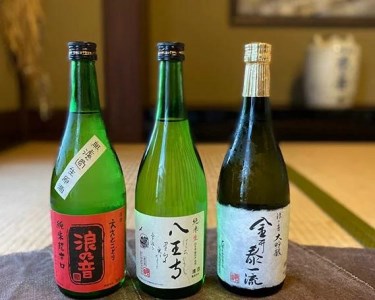 浪乃音86(純米酒[八王寺]、[浪乃音]大人気酒のセット) 日本酒 日本酒 日本酒