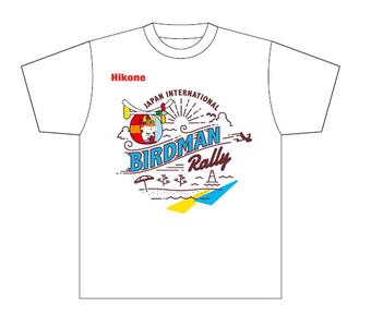 ひこにゃん×鳥人間ふるさと納税限定デザイン Tシャツ ホワイトSサイズ