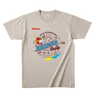 ひこにゃん×鳥人間ふるさと納税限定デザイン Tシャツ ミルキーグレーLサイズ