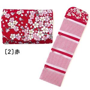 【赤】四段 薬入れ
