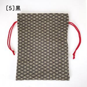 【黒】御朱印帳袋（巾着）