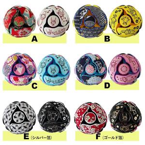 【E】ひこにゃん てんてんだま