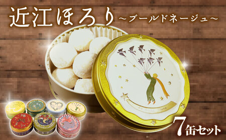 ĕ NbL[ 7ʃZbg u[hl[W NbL[ ĕ Oet[ َq mَq  ߍ]ق  v[  ܂  C`S RRA Ȃ   aO~ XC