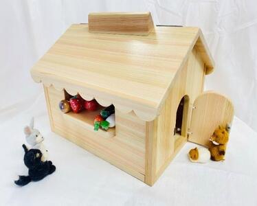 木製 おもちゃの家 収納にも 収納 おもちゃ 玩具 家 ハウス ごっこ遊び 雑貨 子供 子供用 子供向け 檜 桧 ひのき 木 天然 滋賀 彦根