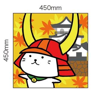 ひこにゃん スクエアフロアマット [ 秋 : 紅葉の模様]