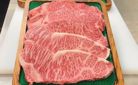 [肉屋くらは][A5ランク]近江牛ロースステーキ 約200g×5枚(冷凍)
