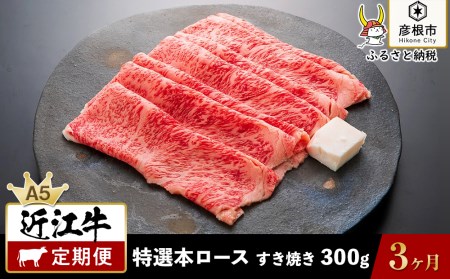 みのや精肉店 近江牛の返礼品 検索結果 | ふるさと納税サイト「ふるなび」