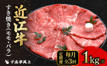 琬̋ߍ]Ă3000gi1000g×3ցj ߍ]aߍ]oĂߍ]oĂuhјaߍ]ߍ]Fߍ]O单јaߍ]