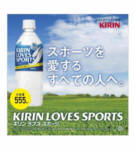 ふるさと納税「アイスティー」の人気返礼品・お礼品比較 - 価格.com