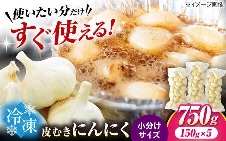 ɂɂ Ⓚނɂɂ 150g×5 [AQBT007]