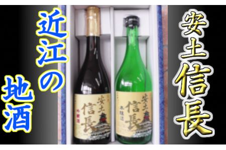 スパークリング 日本酒 検索結果 ふるさと納税サイト ふるなび