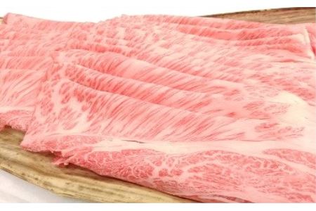 [4等級以上][総本家肉のあさの]極旨近江牛肩ロースすき焼き用[2kg]