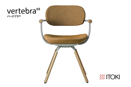 イトーキ バーテブラ03 (vertebra03)ワークチェア[ お客様組立品 ( かんたん組立 ) / 4本脚 回転 木タイプ/オークライト CD張地:Y2/ディープイエロー 本体:L4/ペールオリーブ / 柴田文江氏デザイン / 日本製 ] オフィスチェア デスク ダイニング KG-877CD-L4Y2CF (KG-877-C)[EI096W]