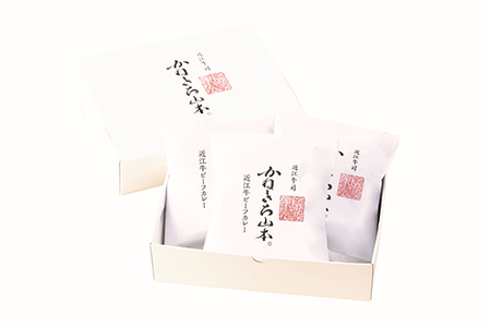 [カネ吉山本]近江牛ビーフカレー(200g×3個入り)[Y185U]