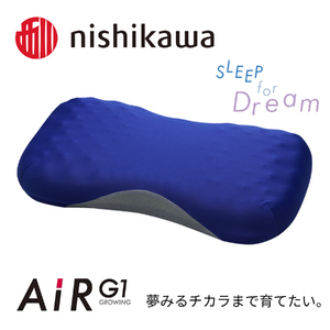 [nishikawa/西川] AiR G1まくらfor Kids ブルー[P386U]