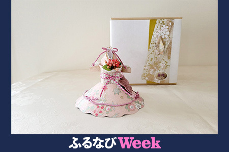 [ふるなびWEEK対象]華姫🄬 近江麻布使用 伝統工芸和紙人形の食器等装飾品 FN-Limited [FH01U1-FN]