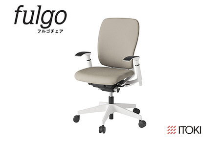 イトーキ『フルゴチェア』ハイバック 肘つき ウレタンキャスター ホワイトフレーム CF張地:グレイッシュブラウン(KF437CFM-WWF6F)[EI157W1]
