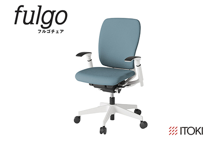 イトーキ『フルゴチェア』ハイバック 肘つき ウレタンキャスター ホワイトフレーム CF張地:ターコイズブルー(KF437CFM-WWS4F)[EI158W1]