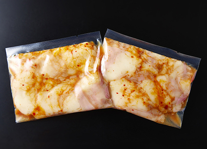 近江牛 味付け ホルモン 秘伝のタレ漬け 近江牛 ミノ 600g ( 300g × 2 ) [FO76W] 近江牛 牛肉 焼肉 BBQ