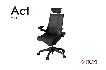 イトーキ オフィスチェア 『アクト2』メッシュバック ヘッドサポート付 抵抗付きウレタンキャスター ブラックフレーム 座張地(PV):ブラックT(KJ457JVEMT1T1CF)[EI167W]