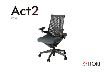 イトーキ オフィスチェア 『アクト2』エラストマーバック 抵抗付きウレタンキャスター オフブラックフレーム 座張地(PV):ダークグレーC(KJ427PV-MW2C3CF)[EI172W]