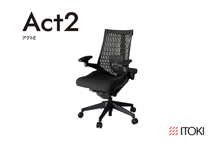 イトーキ オフィスチェア 『アクト2』エラストマーバック 抵抗付きウレタンキャスター ブラックフレーム 座張地(PV):ブラックT(KJ427PV-MT1T1CF)[EI173W]