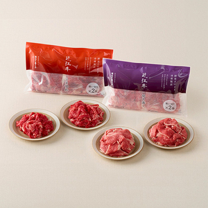 [カネ吉山本]近江牛切り落し・こま切れミニパック[Y199W]