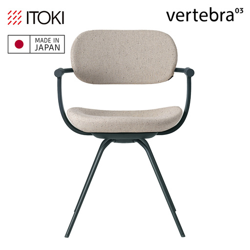 イトーキ バーテブラ03(vertebra03)/ダークグリーン/4本脚/CD張地:エクリュベージュ/オフィスチェア デスクチェア ダイニングチェア/KG-855CD-G1H9CF[EI206W]