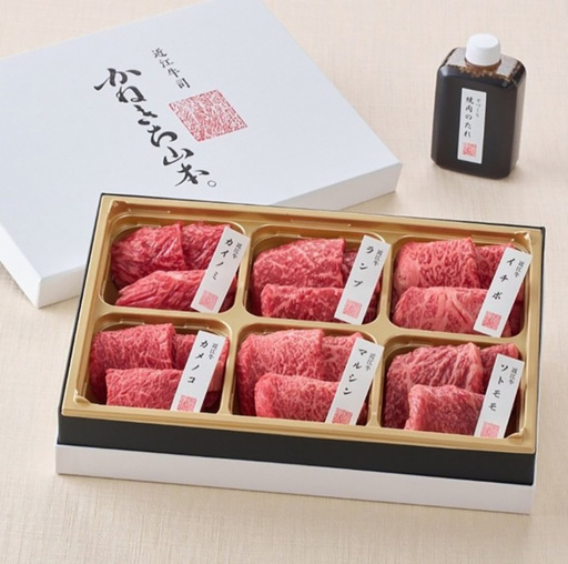 [カネ吉山本]近江牛赤身・焼肉6種盛り合わせ360g[Y203W]