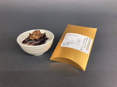 近江牛と近江きくらげのしぐれ煮セット[DK11W]