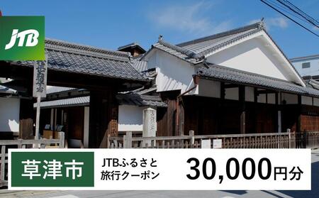 yÎszJTBӂ邳ƗsN[|i30,000~jL3NiE[sjb\ h ό ̌   ze  `Pbg q qA Jbv Ƒ X IC lbg db 
