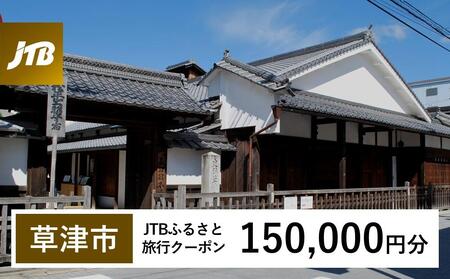 yÎszJTBӂ邳ƗsN[|i150,000~jL3NiE[sjb\ h ό ̌   ze  `Pbg q qA Jbv Ƒ X IC lbg db 