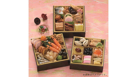 北大路 銀座本店監修 「慶花」和風おせち 5寸3段重 （滋賀県草津市で製造）